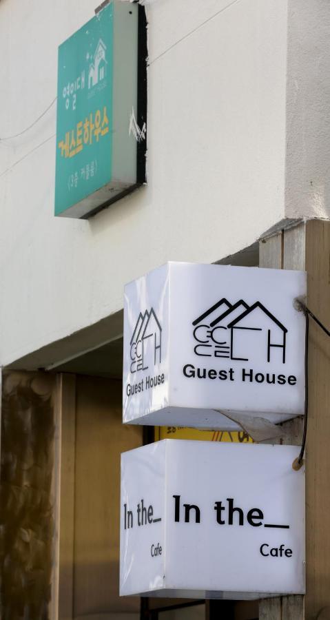 Pohang Youngildae Guesthouse Exterior foto